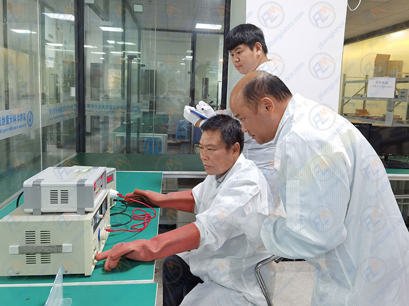 電學計量校準試驗室